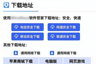 哈利魔术时刻！哈利伯顿最后时刻连得5分 场边家人嗨翻天！